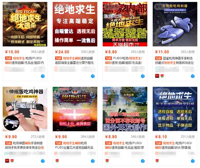 帝君卡盟靠谱吗揭秘卡盟行业真相