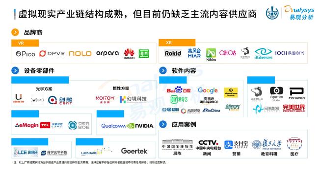 苏源卡盟靠谱吗揭秘卡盟行业真相