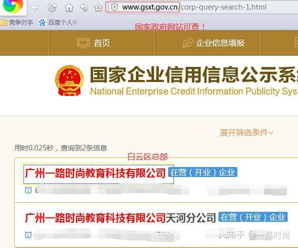 广州卡盟tscd靠谱吗揭秘真实效果