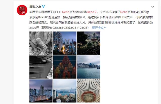 歙县卡盟摄影哪家店拍人像更出片