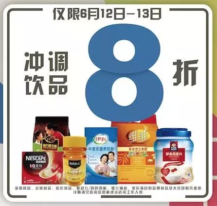 日本礼品卡卡盟怎么选才能不踩雷