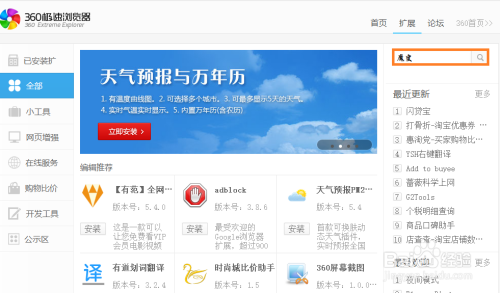 可乐卡盟网站充值真的方便快捷吗