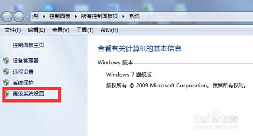 图卡盟击倒特效怎么关掉怎么解除