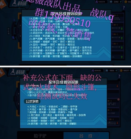 游戏道具卡盟哪家靠谱性价比高