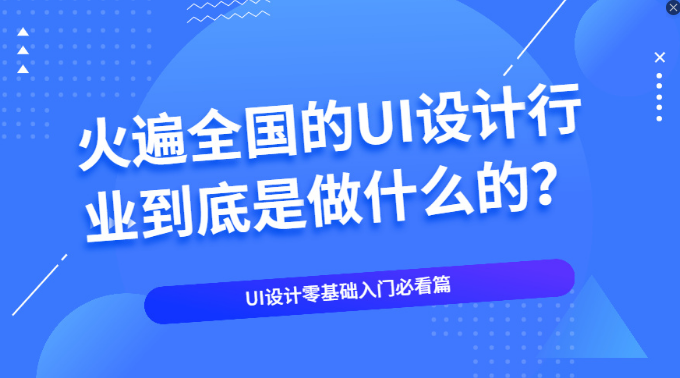 远特卡盟模式为何能火遍全行业