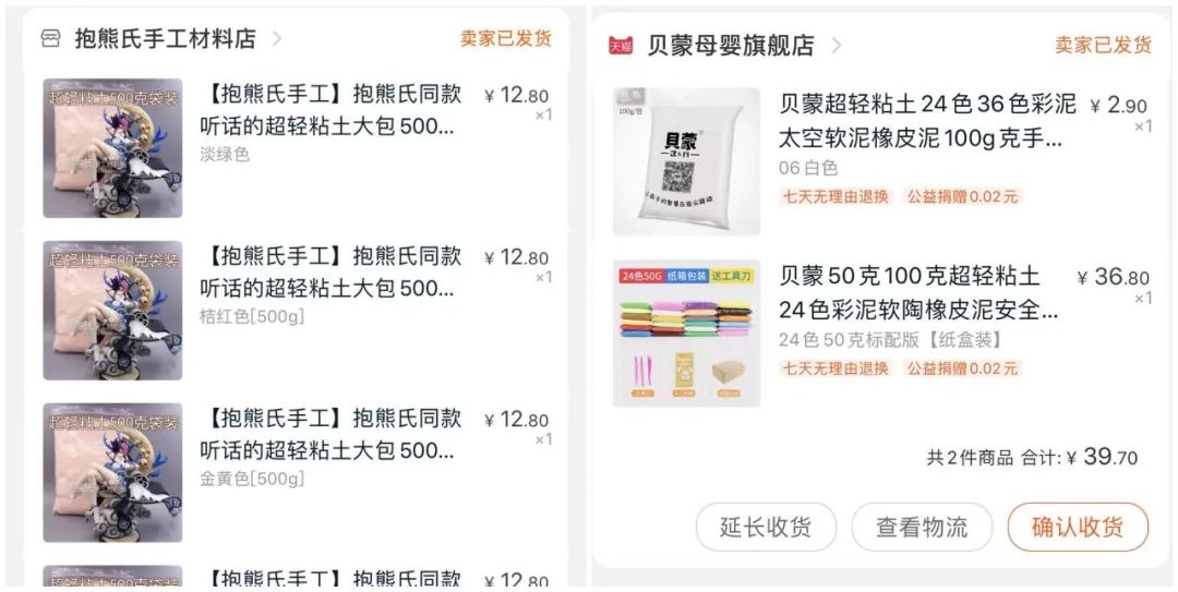 卡盟水浒传收藏卡拿货价是多少呢