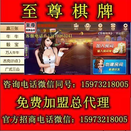 藏刀卡盟靠谱吗揭秘卡盟行业真相
