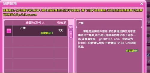 图卡盟十连抽真的能抽到极品吗
