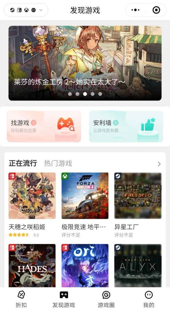 韩兮卡盟为何成游戏玩家省钱利器