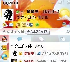 鑫尚卡盟你的游戏充值首选哪里找