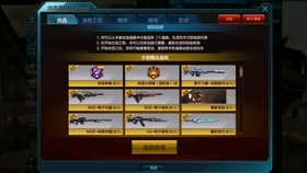逆战业务卡盟怎么选卡盟更靠谱
