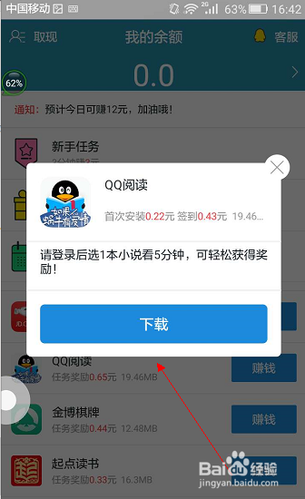 海诚卡盟提现怎么操作流程详解吗