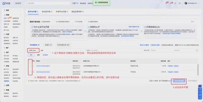 怎么辨别以前加入的卡盟平台是哪家