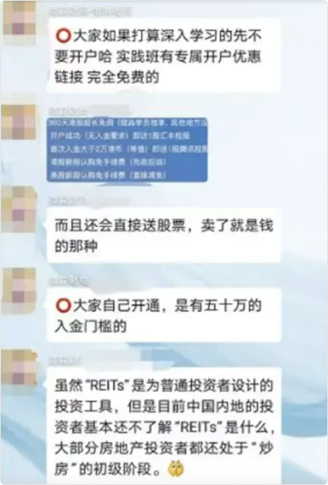 拾忆卡盟消失了吗揭秘背后原因