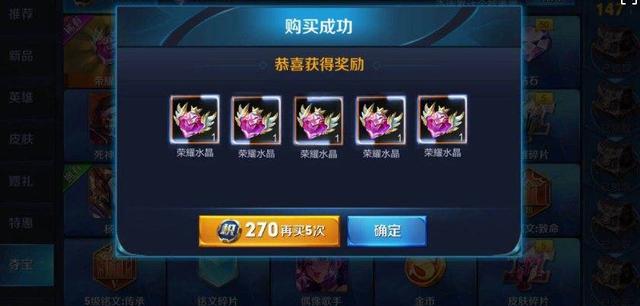 卡盟王者抽奖真的能抽到大奖吗