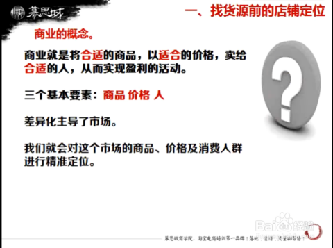 大黑妞卡盟如何轻松找到靠谱货源