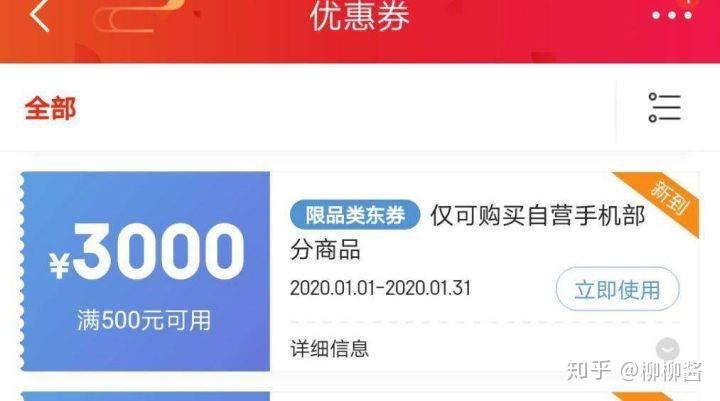 惠京卡盟靠谱吗如何选择卡盟平台