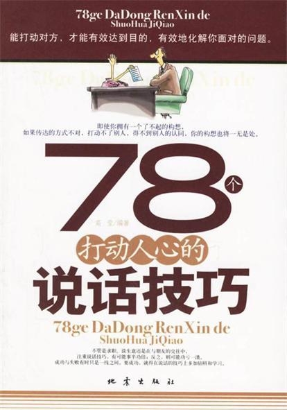 卡盟视觉微电影创意如何打动人心