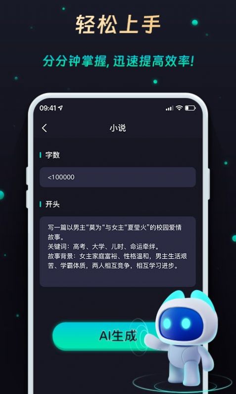 天珠卡盟手机app有吗要找官方版哦