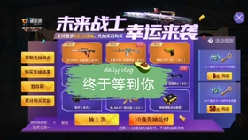 图卡盟金蛇选哪个这款值得入手吗