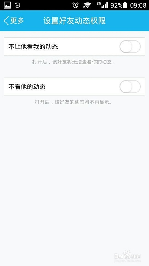 新娘卡盟怎么选品质好的有哪些