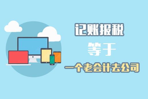 混液卡盟哪家强性价比高还服务好