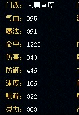 图卡盟花多少钱能抽到枪皮值不值