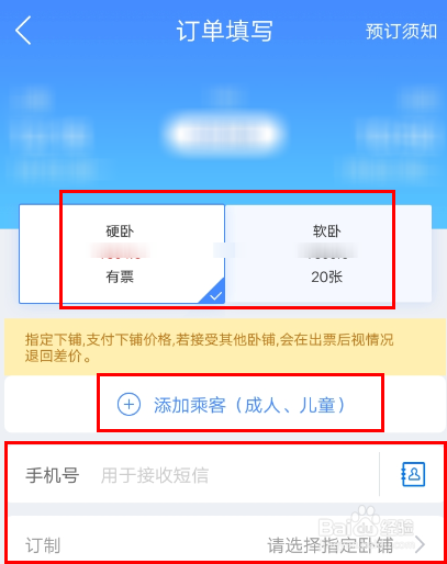 咏春拳怎么选好方框卡盟靠谱的吗