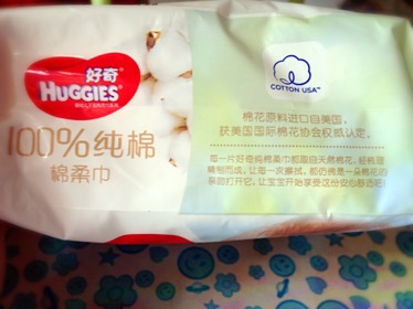 卡盟棉柔巾真的比普通纸巾更亲肤吗