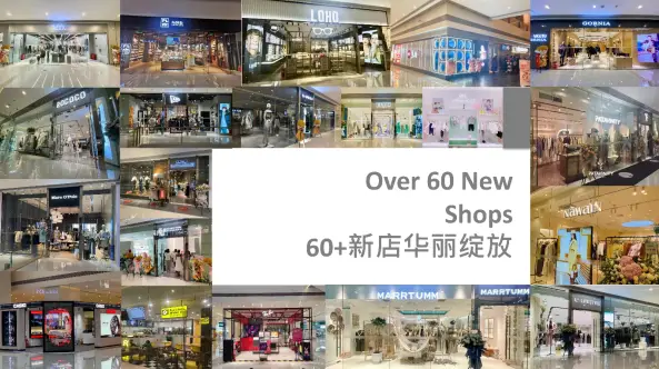 卡盟隆美发店你的新造型在这里吗