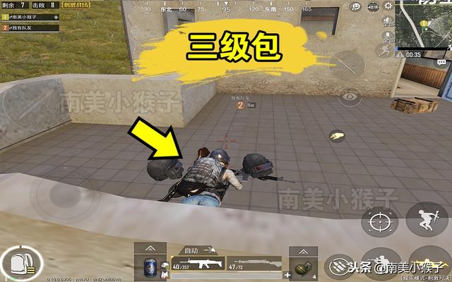 吃鸡卡盟解封了如何快速重返战场