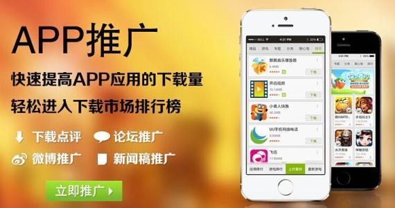 如何巧妙推广卡盟平台提升知名度