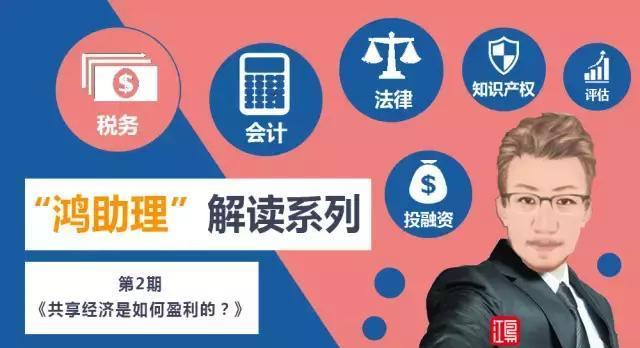 海澜卡盟靠谱吗真的能赚钱吗