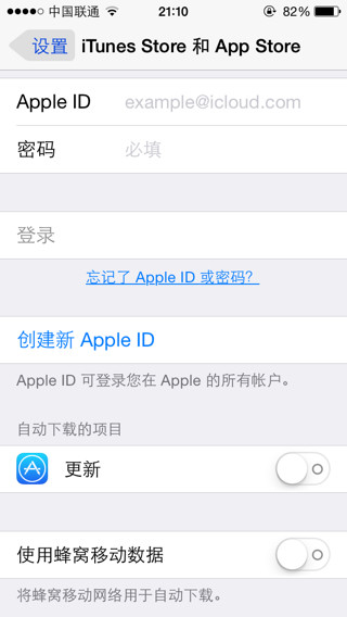 小心免费获取卡盟网盘密码有陷阱