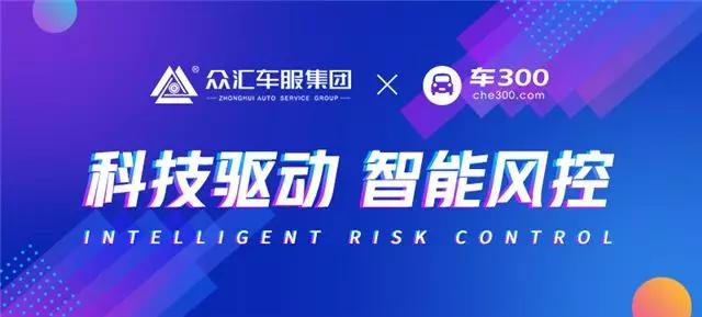 汇可卡盟靠谱吗合作伙伴如何选择