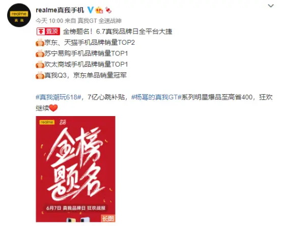 强仔威尔卡盟这品牌真的靠谱吗