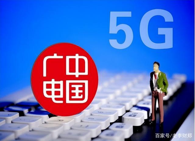 错误使用5g网盟卡板编号后果严重