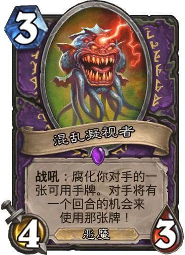 掌盟卡牌怎么送人简单方法大揭秘