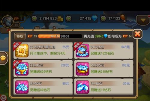 钻蒙卡盟怎么选性价比之王揭晓