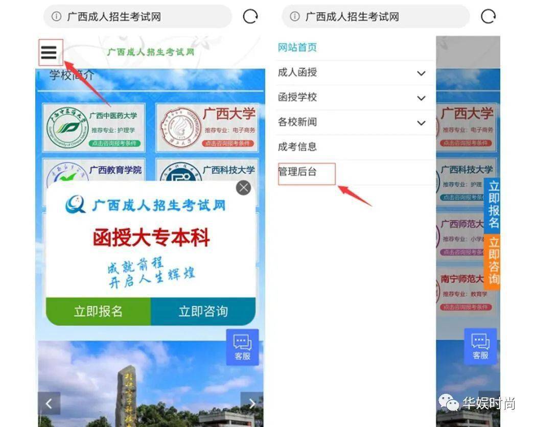 安好卡盟靠谱吗揭秘真实用户评价