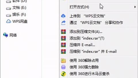 残星哟卡盟装修代码如何巧妙运用