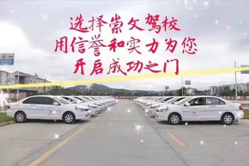 绥宁县卡盟挂车靠谱吗真的划算吗