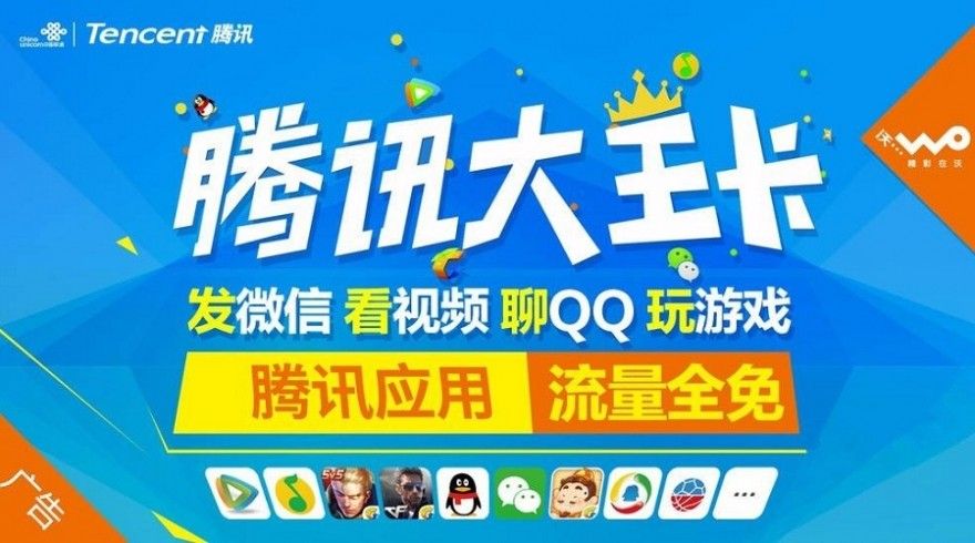 商盟卡真的划算吗折扣力度大不大