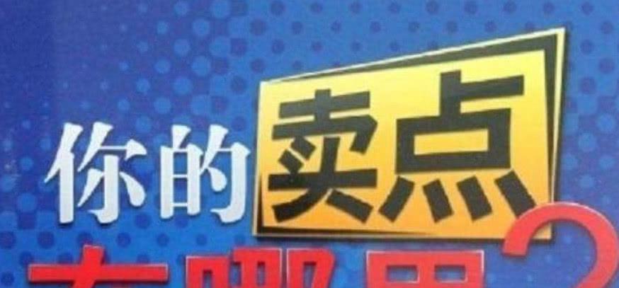 如何轻松推广卡盟让生意火爆起来