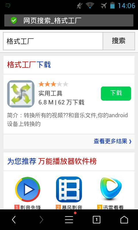 图卡盟打卡视频怎么拍才能吸粉