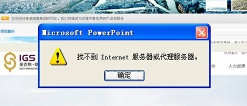 卡盟网页为何找不到原来是这个原因