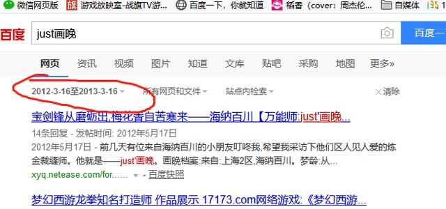 梦飞卡盟真的全网最牛吗一探究竟