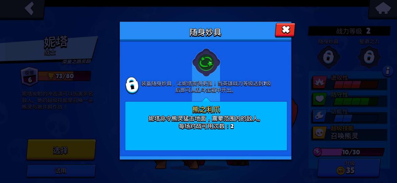 卡盟轰炸哪家强有没有好用的推荐