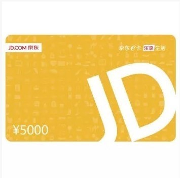 金铲铲掌盟京东e卡购物还能这么省