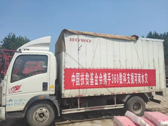 翁源卡盟挂车靠谱吗真的能赚钱吗